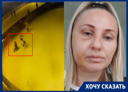 Перелом черепа и повреждение лицевого нерва: жительница Воронежа рассказала об "ужасном событии" на катке