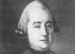 239 лет назад появился первый в истории официальный герб Воронежа