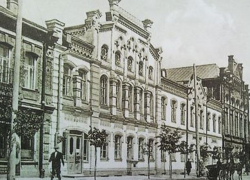 150 лет назад состоялись первые в истории выборы в Воронеже