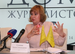 В госзакупках при Эмилии Сухачевой обнаружено новое "чудо дивное" 