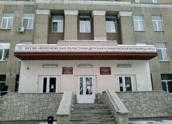 В Воронеже эвакуировали детскую больницу из-за короткого замыкания