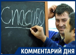 Почему в Воронеже предпочитают иностранных студентов русским