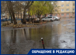 «Размывает фундамент»: мокрое бедствие преследует жителей Воронежа 