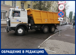 Автомобилистов «заперли» на улице в центре Воронежа 