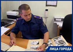 От каких уголовных дел идут «мурашки по коже», рассказал следователь в Воронеже