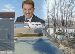 В Уссатую набережную рискует превратиться Петровская с приходом тепла в Воронеже: на ней случился туалетный апокалипсис