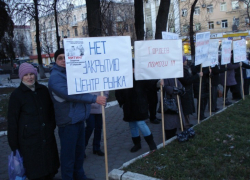 В Воронеже предприниматели продолжают выходить на пикеты за сохранение Центрального рынка