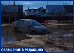 Машина утонула на левом берегу Воронежа 