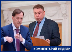 Новое назначение Логинова станет проверкой отношений Гордеева и Гусева