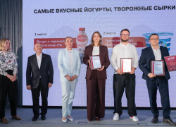 Воронежская продукция отмечена в шести номинациях московского конкурса