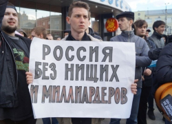 Почему на митинге в Воронеже против Навального побоялся выступить Гордеев 