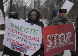 Пока воронежское правительство молчит, единороссы в Госдуме подключаются