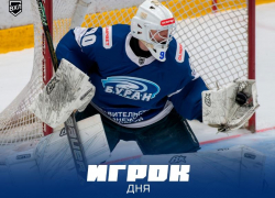 Первый сухарь в ВХЛ: вратаря воронежского «Бурана» признали лучшим игроком дня
