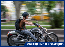 «Спать невозможно»: ночные мотогонщики ездят по нервам воронежцев 