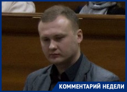 Политолог и экс-чиновник УРП воронежского правительства стал очевидцем протестов в Минске 