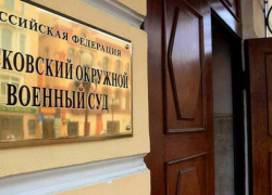 Исламиста из Воронежской области отправили в тюрьму за призывы к терроризму