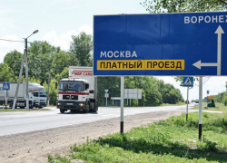 На трассе М4 «Дон» Воронеж – Москва из-за платных участков растянулись многокилометровые пробки