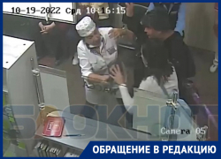 "Мама, бей": избиение стоматолога сняла камера поликлиники в Воронеже