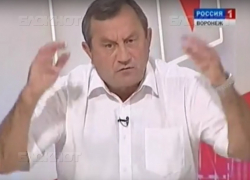 Воронежские коммунисты добились финансовой проверки: куда делись 8 миллионов рублей от Зюганова?