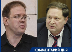  Ректор Филоненко оправдал ректора Ендовицкого с помощью перекоса