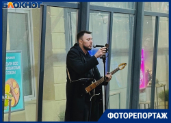 Музыкальный Воронеж наглядно показали на фото