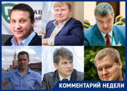 Это фиаско, братан: эксперты оценили год платных парковок в Воронеже