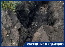 «Мину замедленного действия» подложили людям под Воронежем  