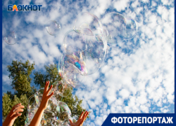 Мыльное нашествие испытали на себе жители Воронежа 
