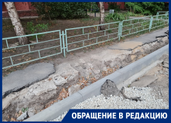 Трехмесячный ремонт двора превращает воронежцев в «горных козлов»