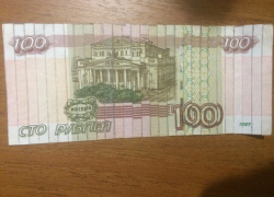 По инструкции в интернете воронежец изготавливал поддельные деньги 