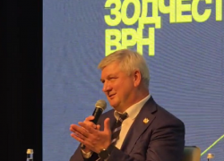 Воронежский губернатор назвал Москву непривлекательной для жизни 