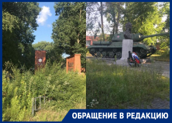 Запущенные памятники ВОВ обнаружили в воронежском микрорайоне Подгорное