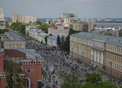 Опубликован план мероприятий на День города -2025 в Воронеже 
