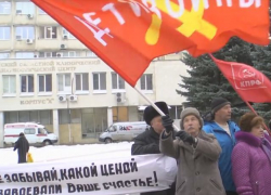 Воронежские коммунисты напомнили коллегам из облдумы о «грабительской» системе «Платон»