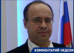 Почаще заглядывать в Конституцию посоветовали губернатору Александру Гусеву