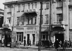 Главному печатному органу Воронежской области времен СССР исполнилось 109 лет