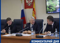 Привлекать воронежских депутатов к суду гуманнее, чем поднимать их на вилы! – эксперт