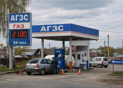 Часть сети газовых заправок продают за 270 млн рублей в Воронежской области