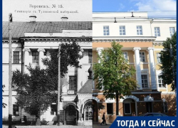 Местные власти ослушивались приказа царя по зданию в центре Воронежа