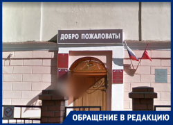 Родители пожаловались на "унизительное положение" школьников, но в мэрии Воронежа все отрицают