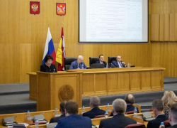 Нулевое чтение прошел бюджет Воронежской области на 2026 год 