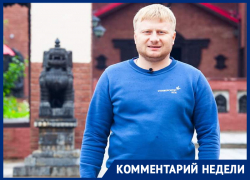 «Сырой Генплан Воронежа принимать нет никакого смысла»,- Виталий Иванищев