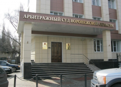 Арбитраж принял меры в отношении завода, на который замахнулся воронежский «толстосум» Краснов
