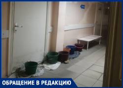 «Полная антисанитария»: воронежцы сообщили о новой проблеме седьмой поликлиники