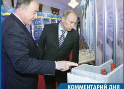 Скандал вокруг мандата Арсамакова - это проблема Кремля и Путина, - воронежский эксперт