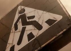 Воронежский суд осудил водителя, сбившего насмерть пенсионерку на Пасху