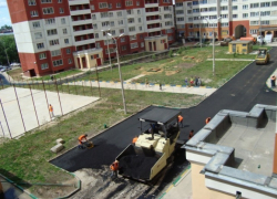 В мэрии Воронежа ждут обещанных денег на благоустройство и ремонт дворов