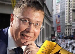 Как Дмитрий Ендовицкий «блокчейнул» цифровую экономику в воронежскую стратегию-2035