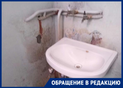 Жалкое состояние воронежской больницы наглядно показали на фото