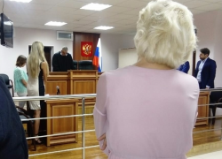 Воронежский «Янберг» победил Росприроднадзор в областном суде